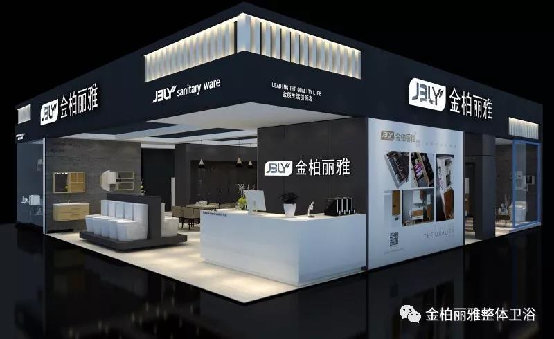 金柏丽雅卫浴x天猫，五一促销双重优惠，线上线下融合创造购物新体验
