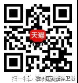 金柏丽雅卫浴x天猫，五一促销双重优惠，线上线下融合创造购物新体验