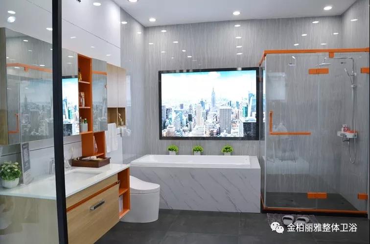 金柏丽雅闪耀广州定制展丨9年定制历史引领卫浴定制新趋势