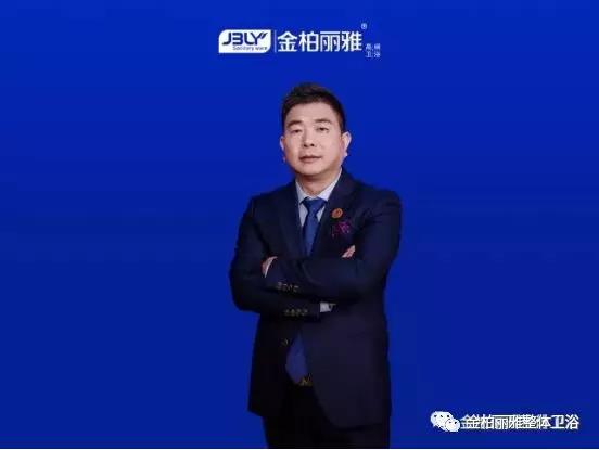 全屋定制，怎么能少了卫浴定制