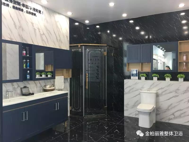 全屋定制，怎么能少了卫浴定制