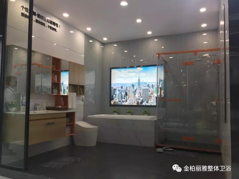全屋定制，怎么能少了卫浴定制