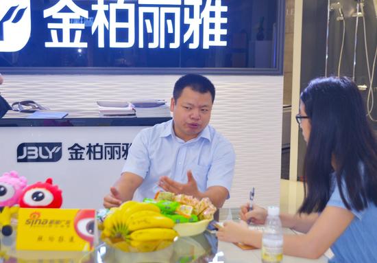 金柏丽雅营销总监秦毅接受新浪陶瓷频道采访