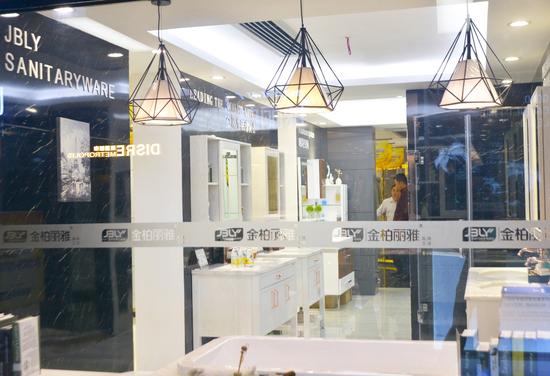 金柏丽雅参展产品