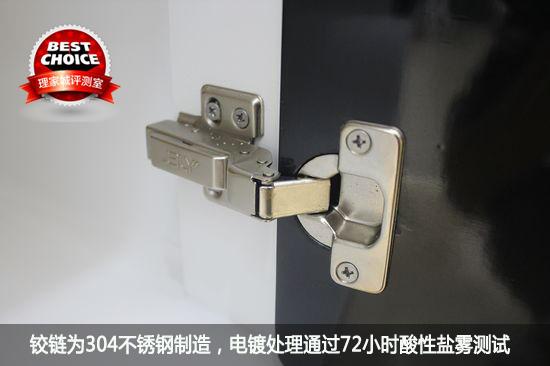 经典黑白搭 实拍评测金柏丽雅Y839-w浴室柜