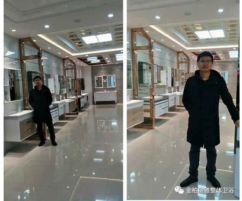 金柏丽雅卫浴